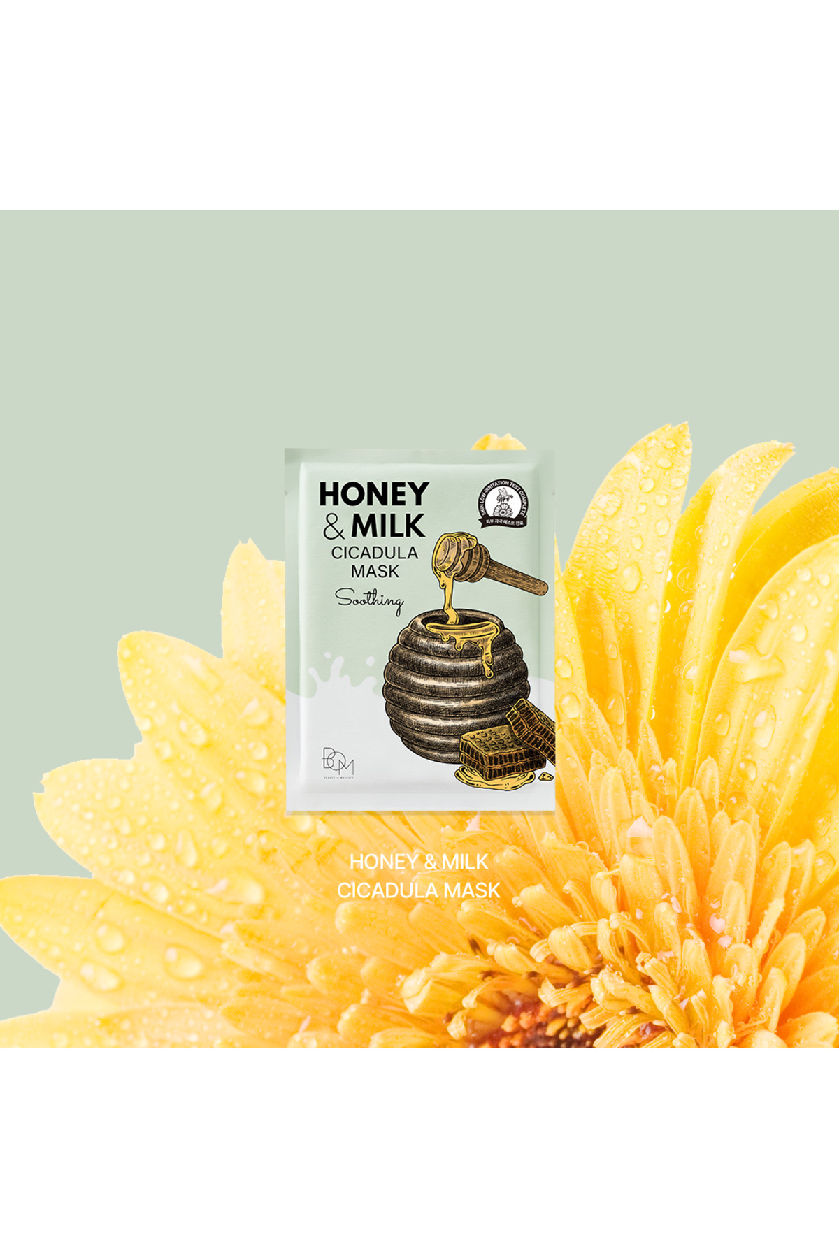 Honey & Milk Cicadula Maske (Yatıştırıcı)